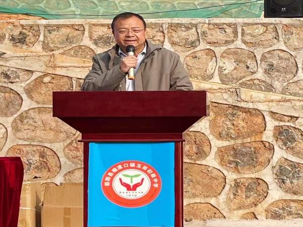 玉田初級(jí)中學(xué)召開期中考試表彰會(huì)