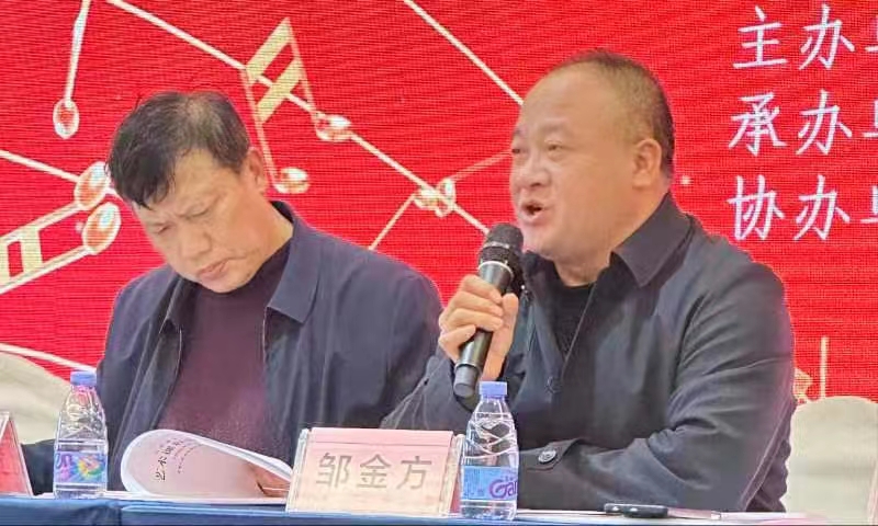 邵陽市小學音樂教師專業(yè)技能提升培訓