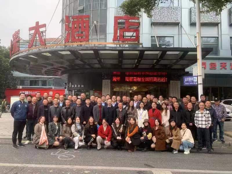 國培促成長，篤行共提升