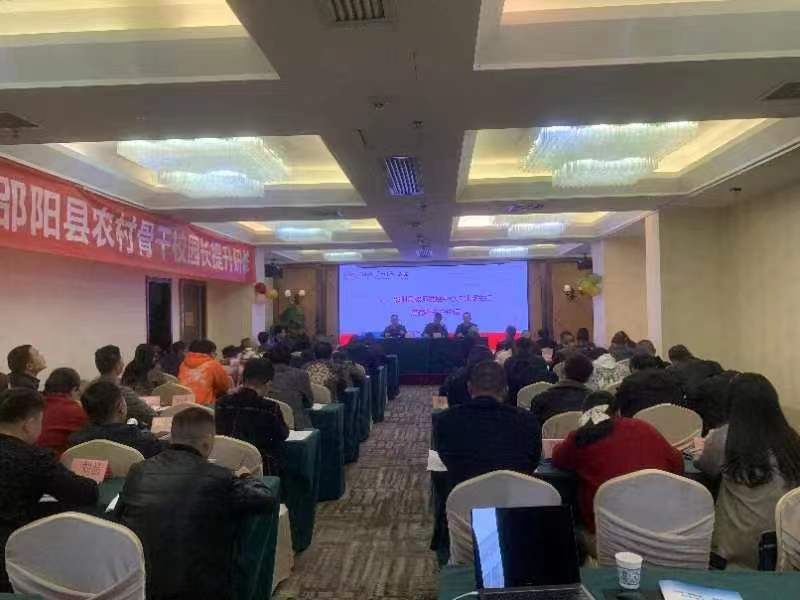 國培促成長，篤行共提升