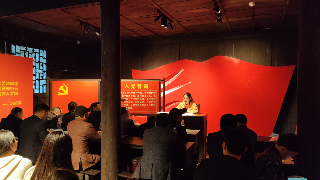 紅色傳承強(qiáng)黨性，凝聚力量建新功