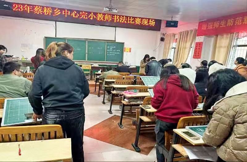 與文字共舞，弄墨香滿衣