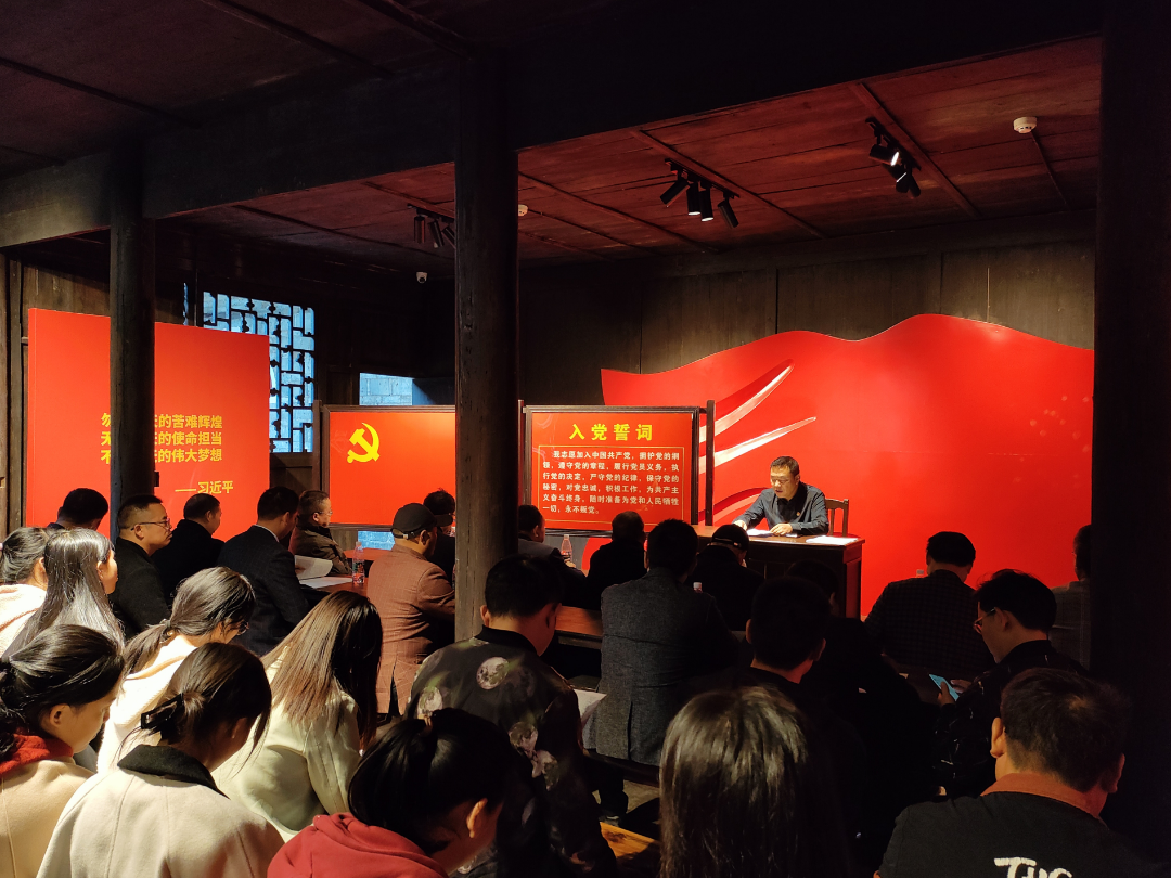 紅色傳承強(qiáng)黨性，凝聚力量建新功