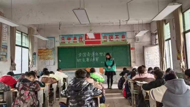 青春不“毒”行，競(jìng)賽助成長(zhǎng)