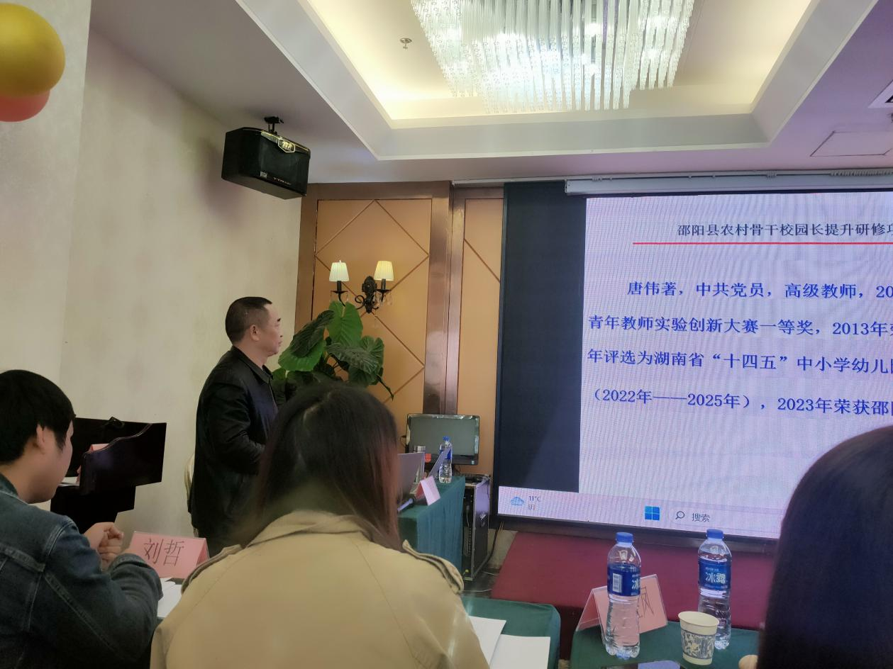 凝心聚力 探索引領(lǐng)