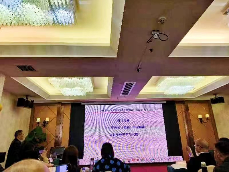 凝心聚力穩(wěn)提質(zhì),行而不輟向未來