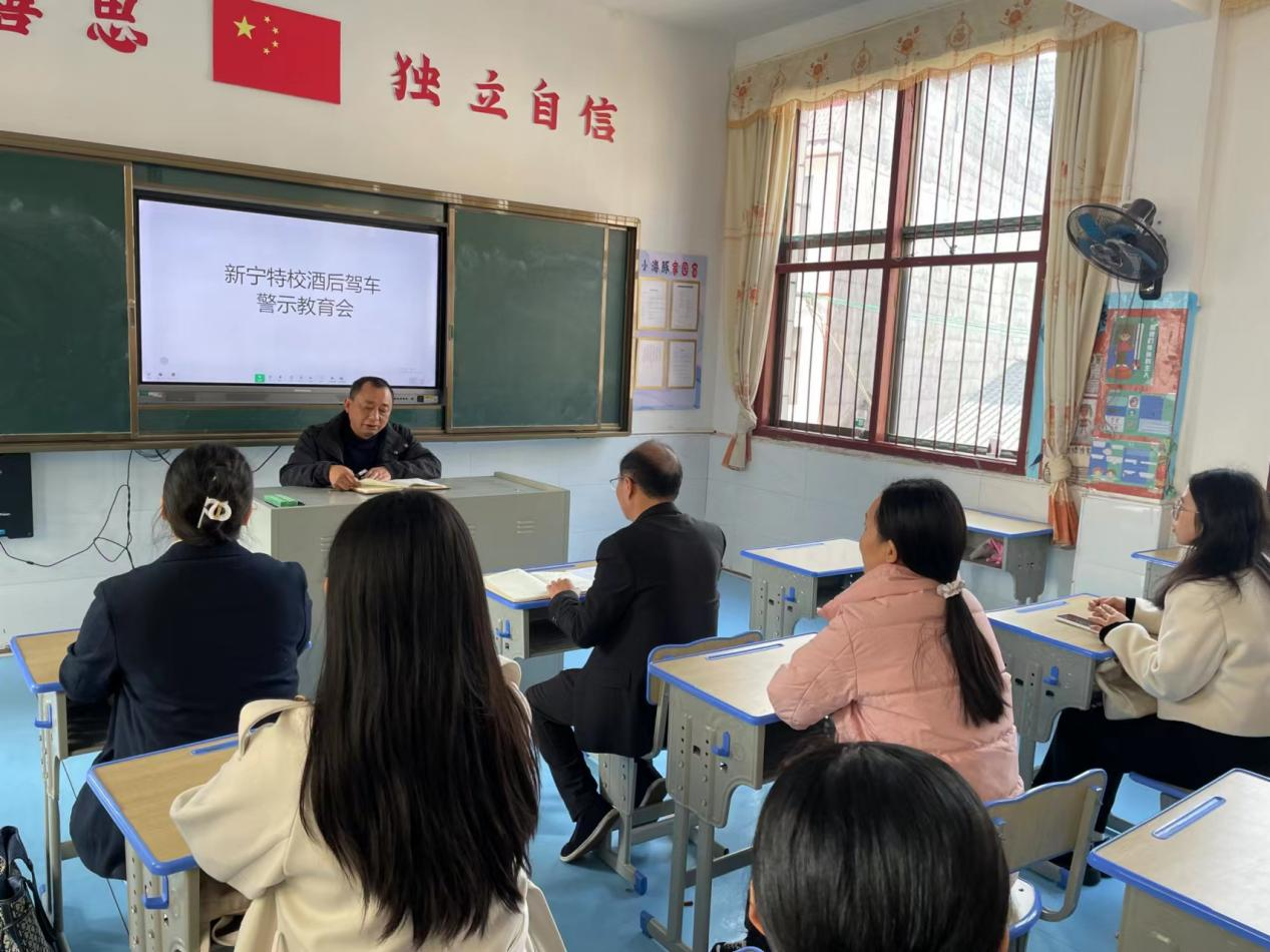 遵守法紀(jì)法規(guī)，拒絕酒后駕駛