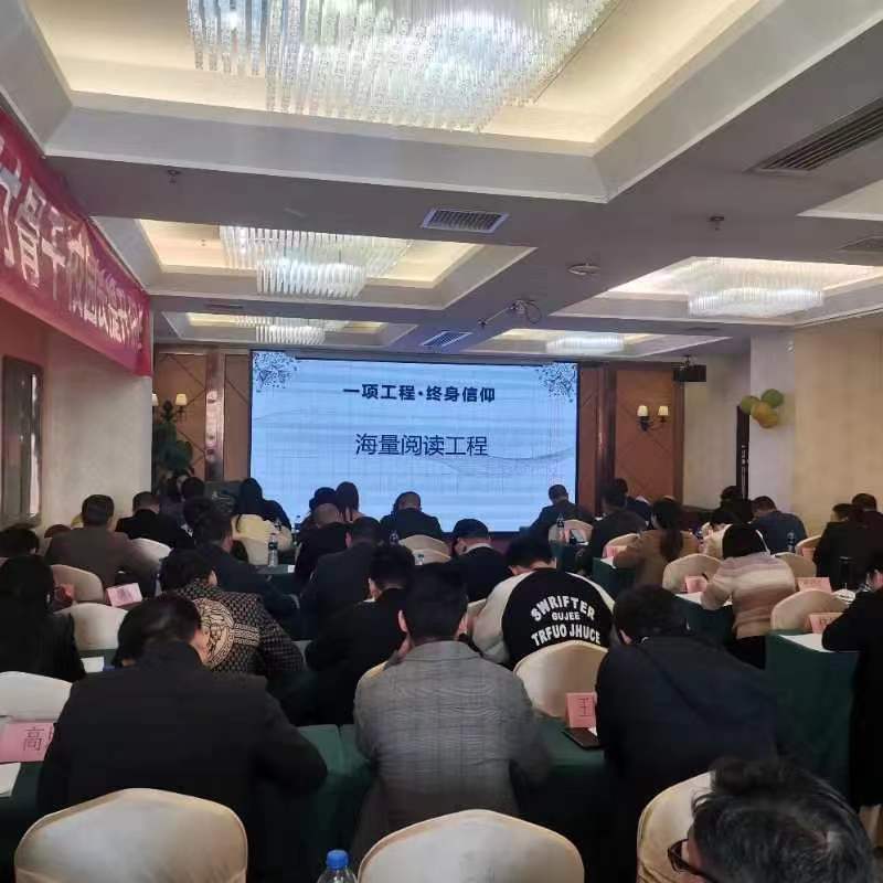 以教促研 共謀鄉(xiāng)村教育新出路