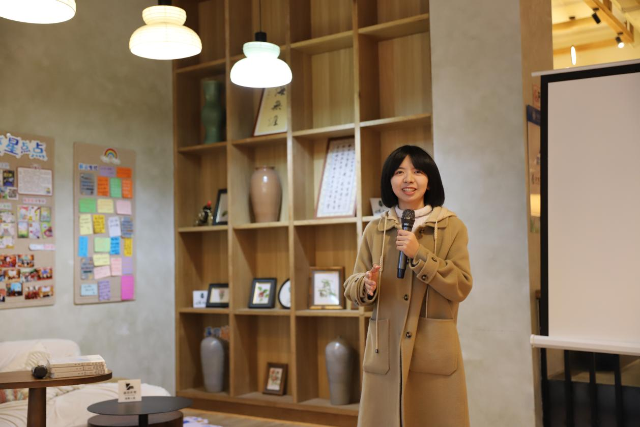 繁星讀書會開展第三期線下分享活動