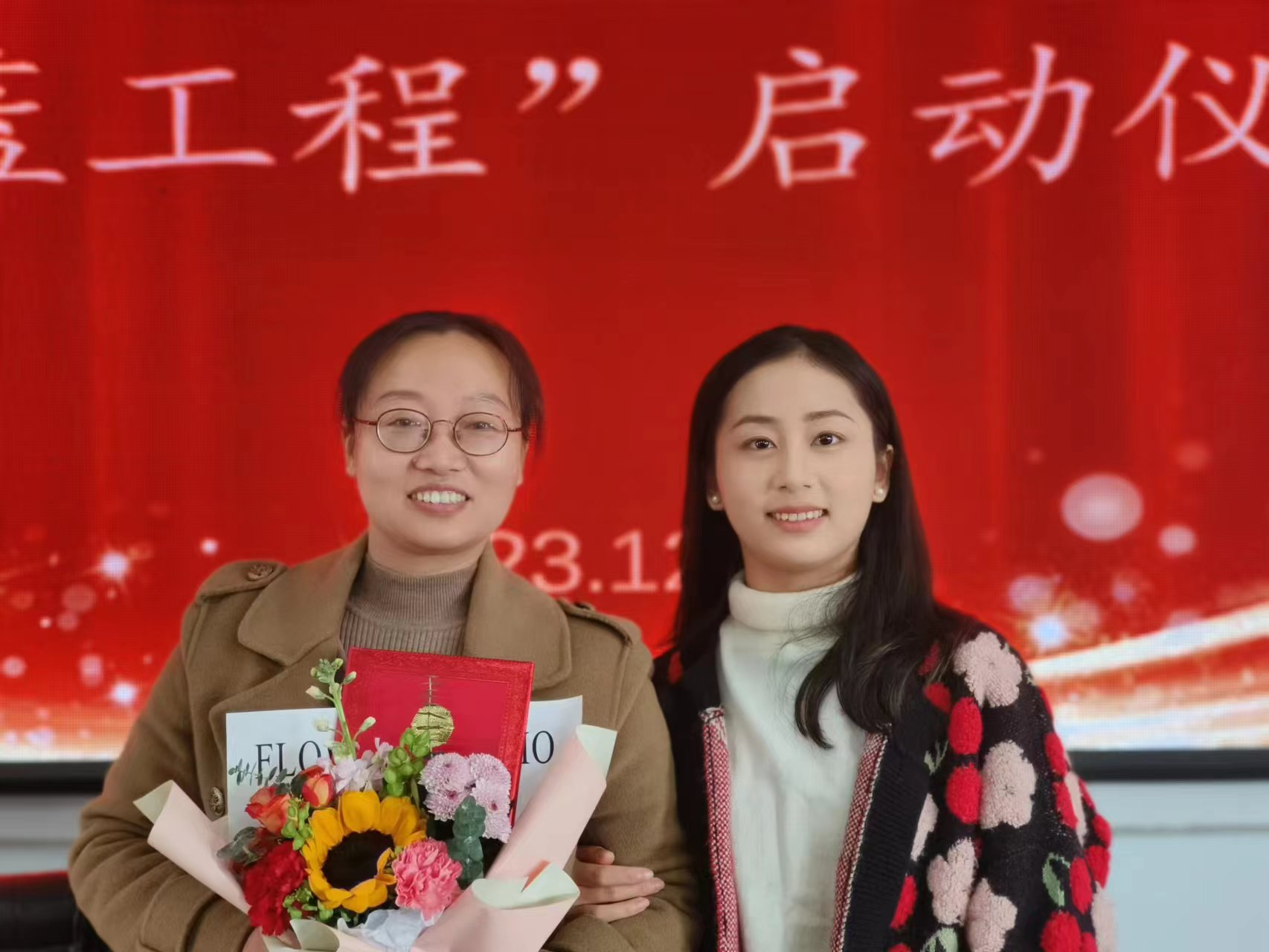 黨建引領聚合力 青藍攜手赴未來