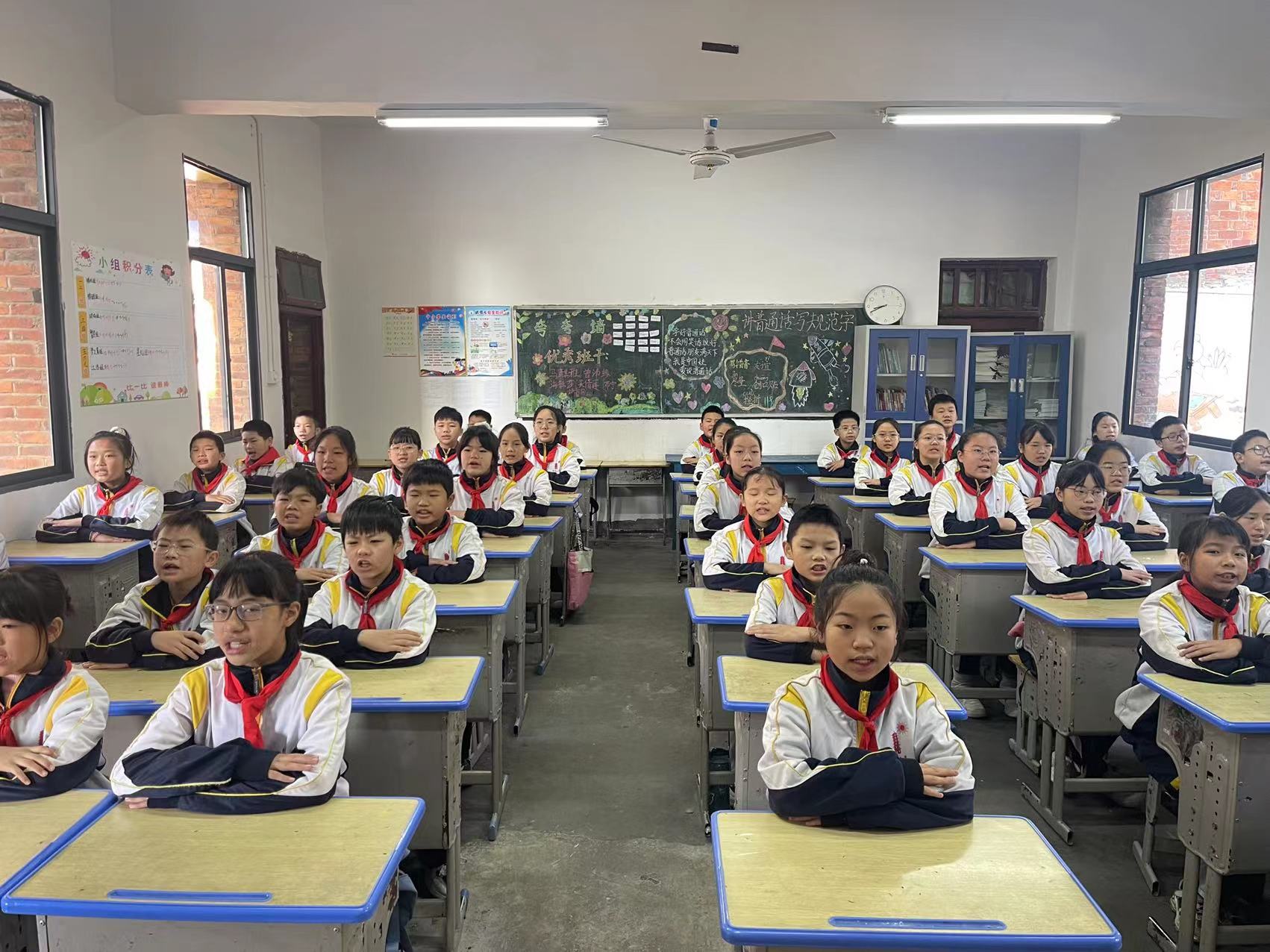 運(yùn)動(dòng)健康 生命陽(yáng)光