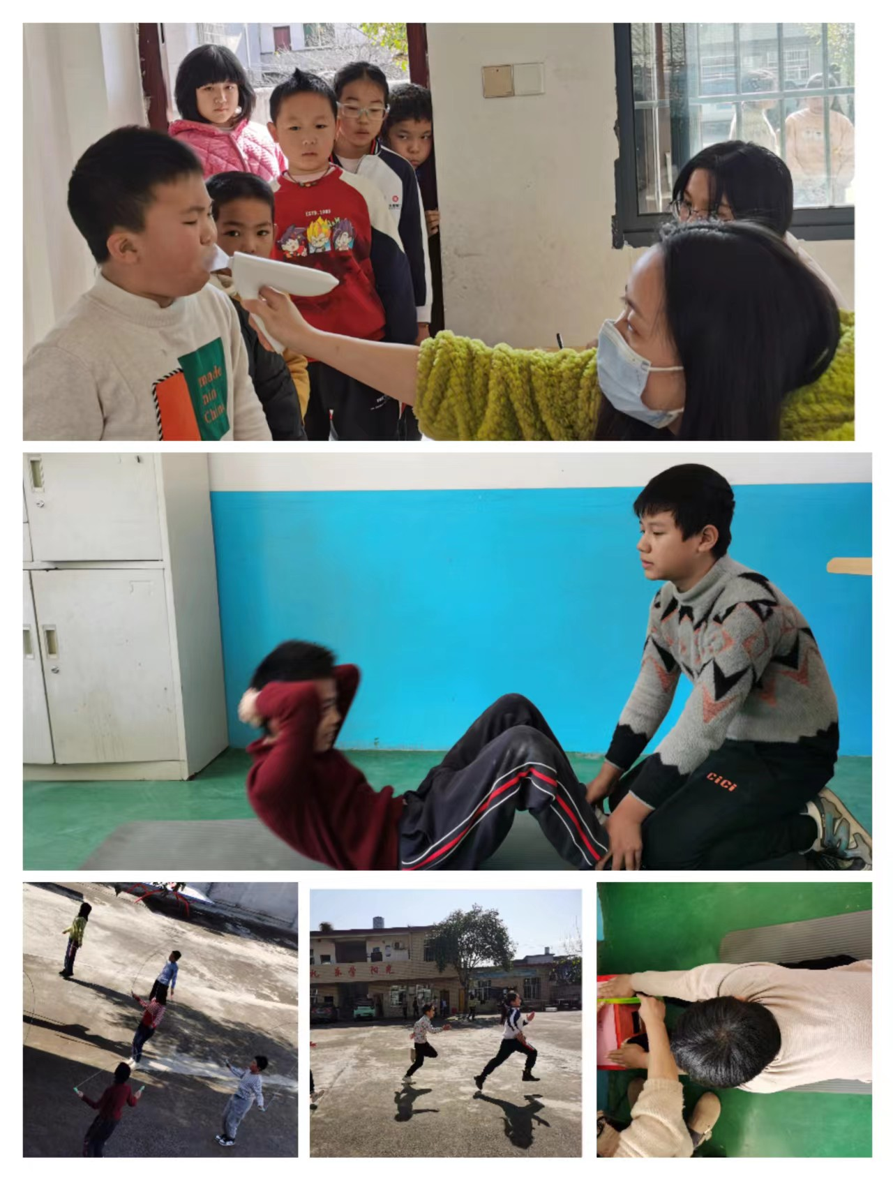 塘田市鎮(zhèn)花石小學(xué)體質(zhì)健康檢測(cè)