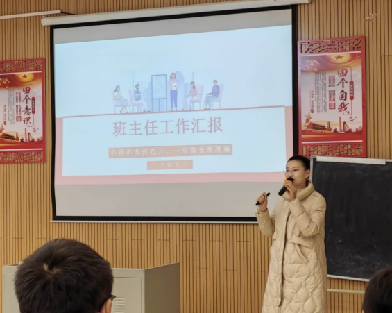 一場(chǎng)向美而行的遇見