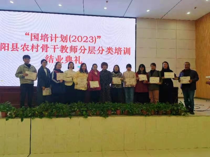 尋夢而行，一路追光