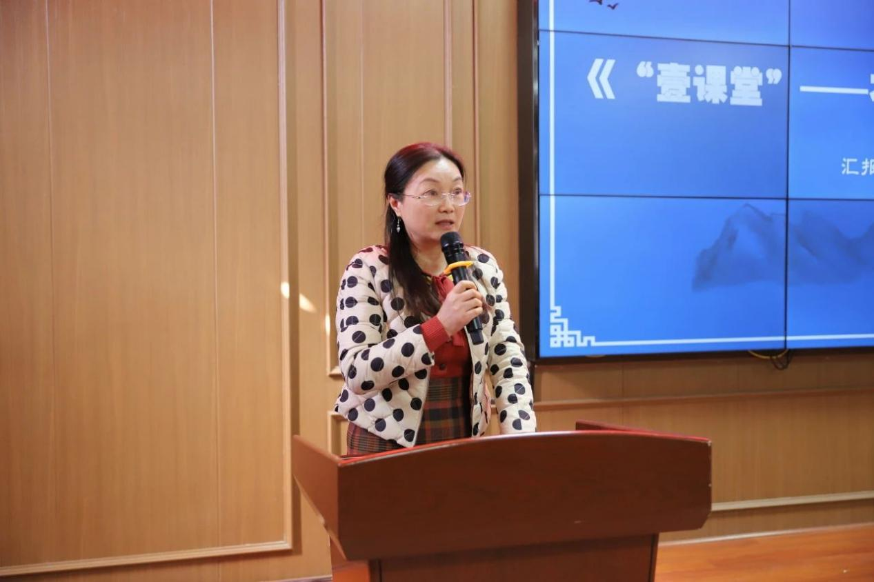 城區(qū)二小舉行青藍(lán)學(xué)院語(yǔ)文“菁優(yōu)課”展示活動(dòng)