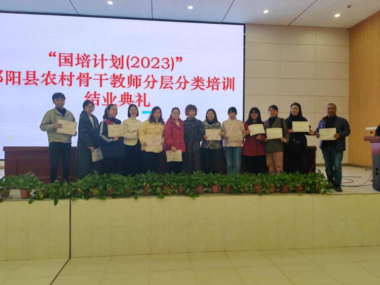 播撒真情，收獲希望