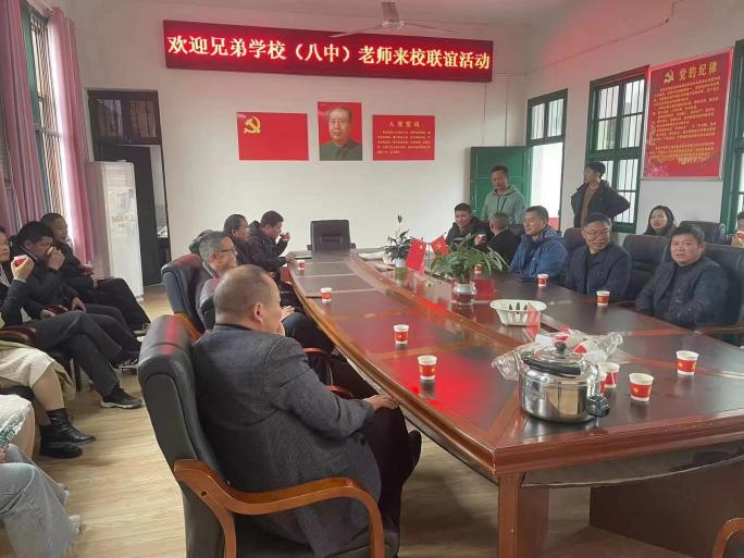 交流促奮進(jìn)，攜手共前行