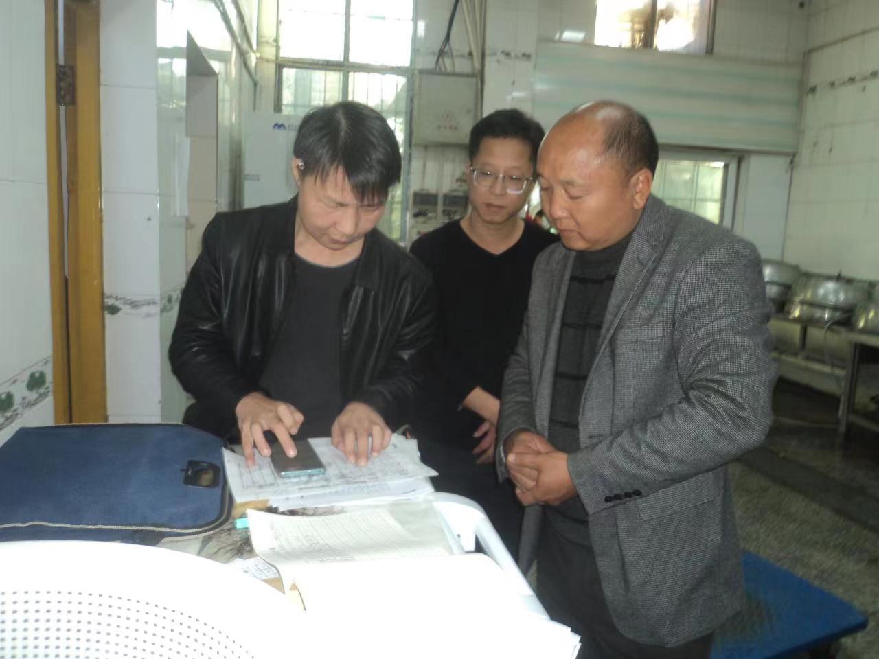 邵陽(yáng)縣下花橋鎮(zhèn)中學(xué)“雙減”等項(xiàng)接受省檢