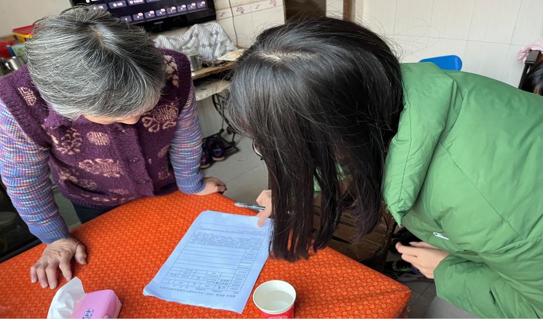 情系學生 愛在家訪