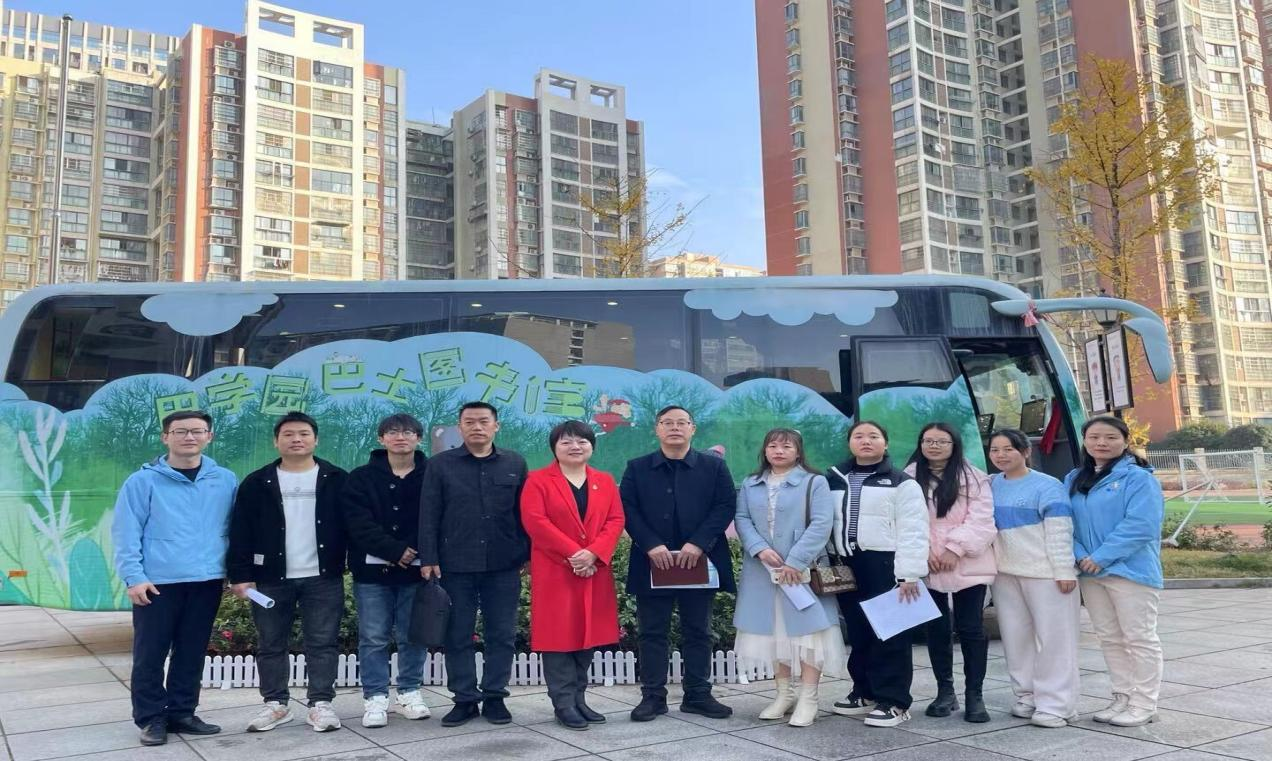 城鄉(xiāng)小學(xué)“手拉手”，共筑教育“同心圓”