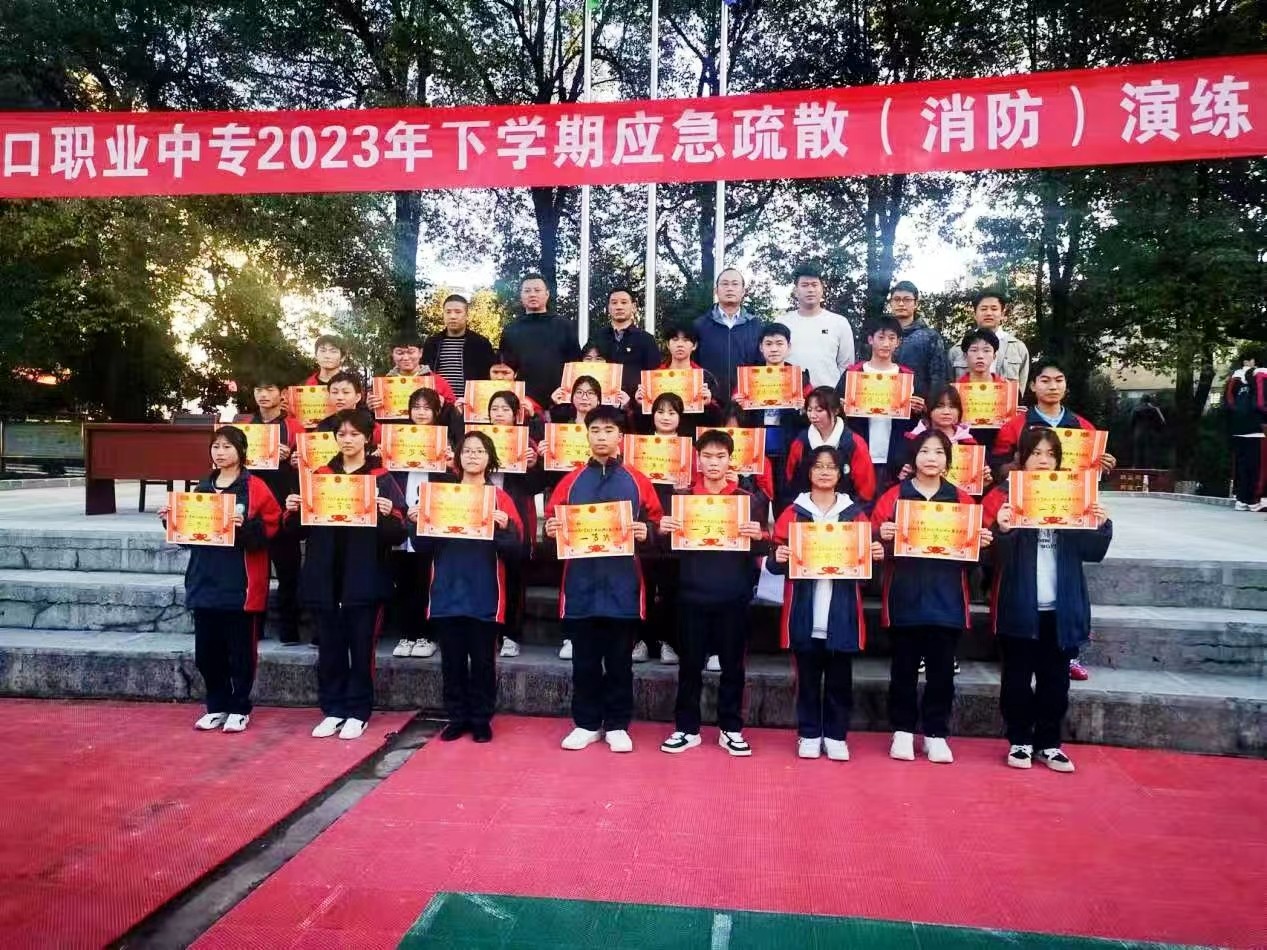 舞動青春  展示自我