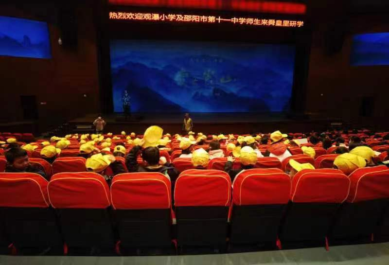 新寧縣金石鎮(zhèn)觀瀑小學(xué)開展“知家鄉(xiāng)愛家鄉(xiāng) 勤勞動樂動手”研學(xué)實踐活動