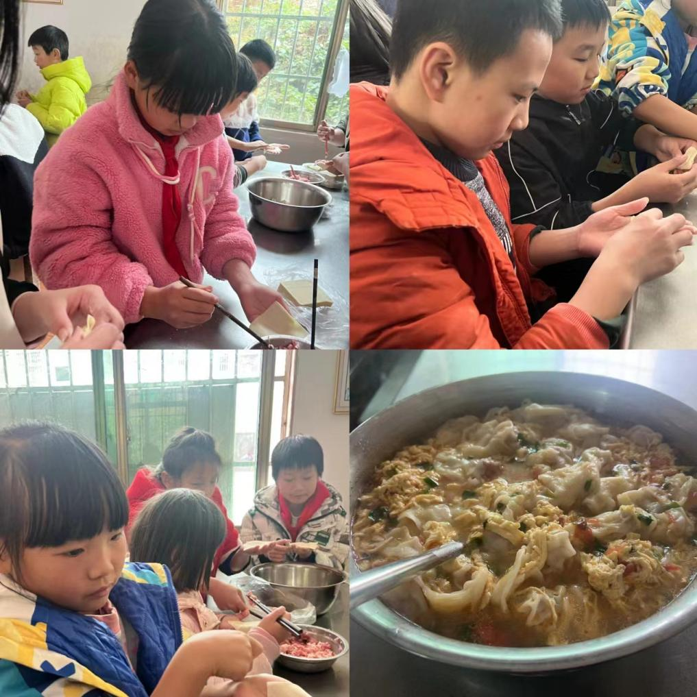 關(guān)愛留守兒童 溫暖充滿人間