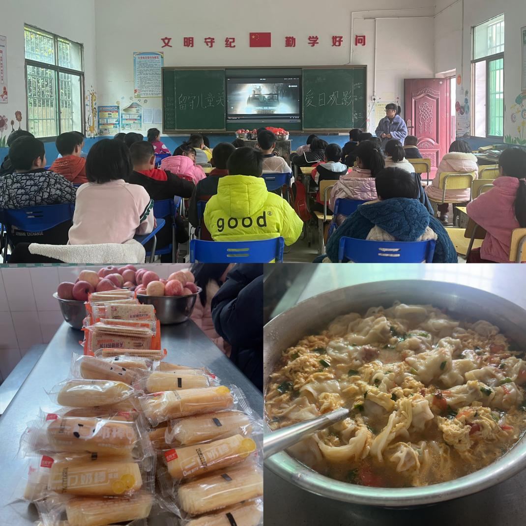 關(guān)愛留守兒童 溫暖充滿人間