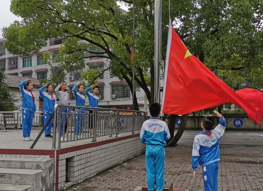 高沙鎮(zhèn)中心小學(xué)開展愛國主義主題班會活動
