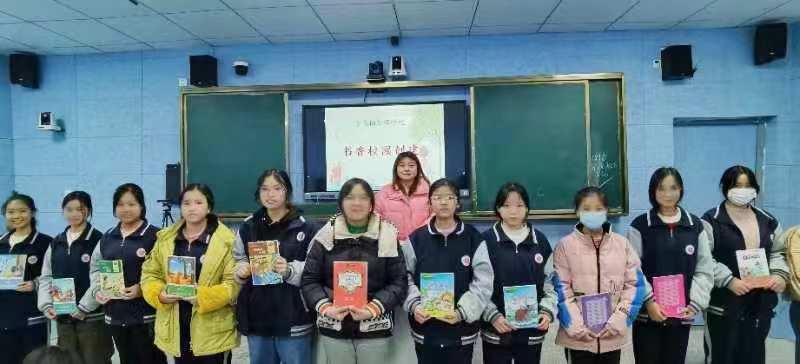 白倉鎮(zhèn)芙蓉學(xué)校開展“1212真情關(guān)懷 溫暖童心”關(guān)愛留守兒童主題教育