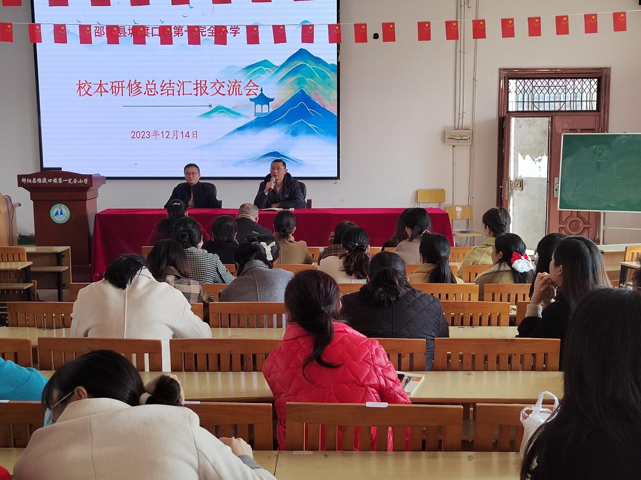 提燈引路，育夢(mèng)成光