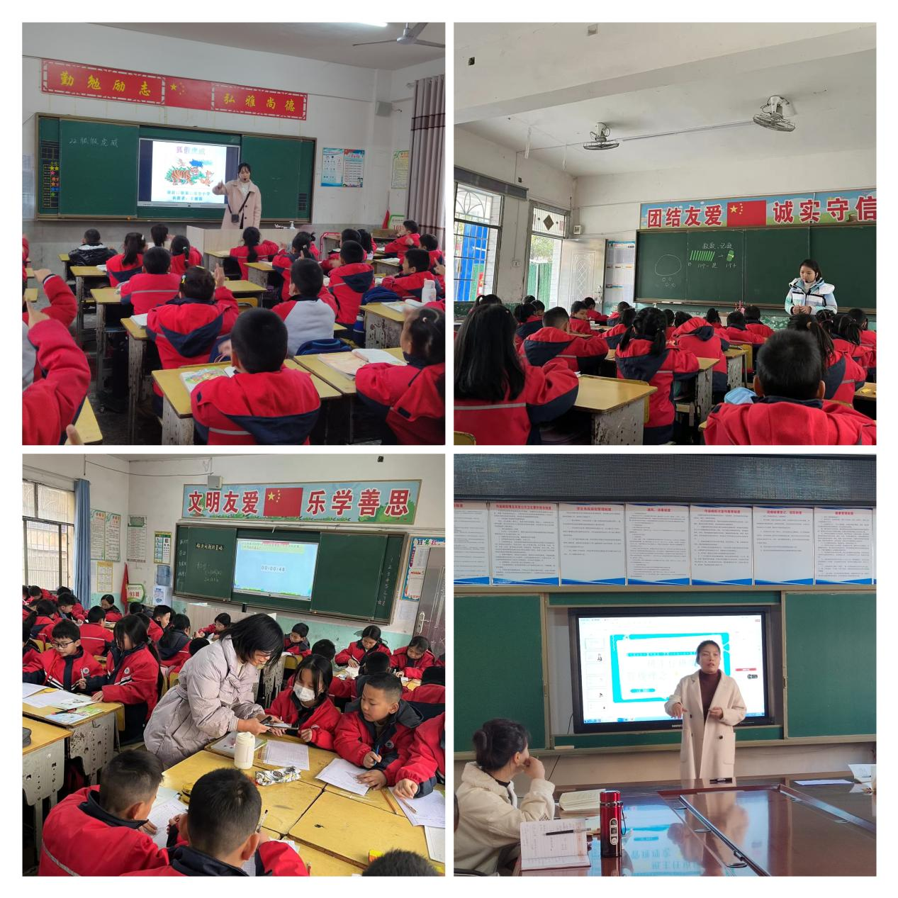 塘渡口鎮(zhèn)第三完小開展“跟崗學(xué)習(xí)匯報課”