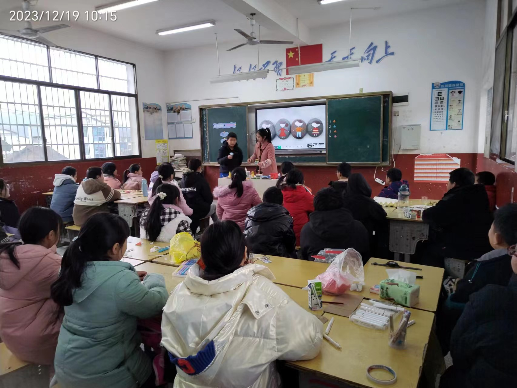 新寧縣崀山鎮(zhèn)窯市中心小學(xué)舉行教學(xué)比賽