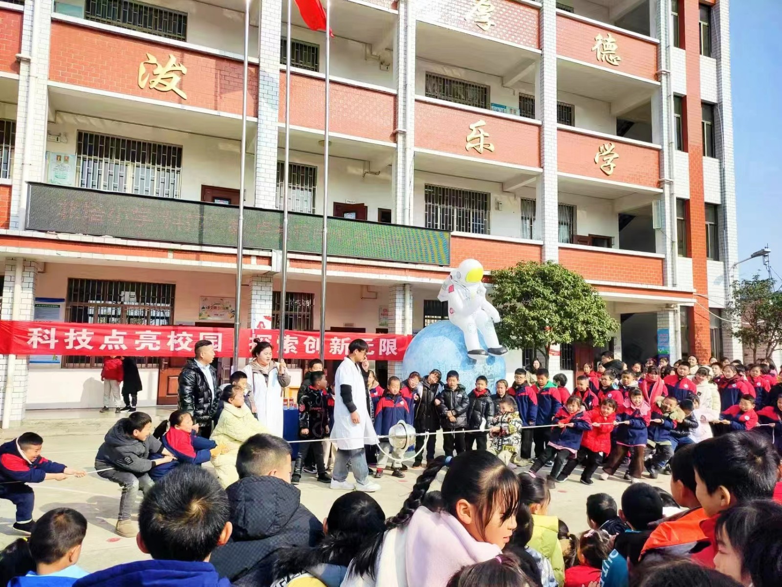 北塔小學(xué)：精彩的科普實(shí)驗(yàn)點(diǎn)燃孩子們的科技夢