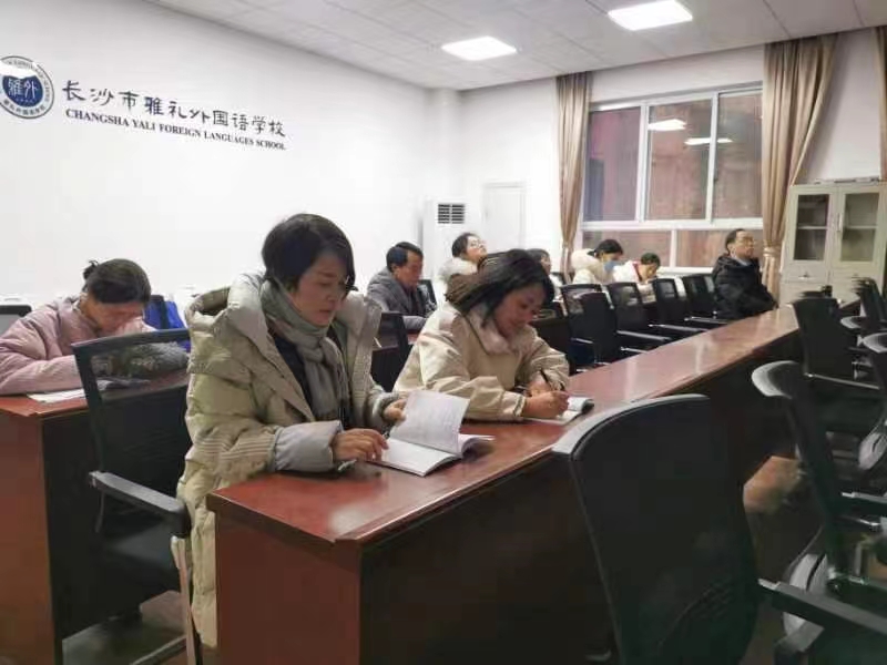 學(xué)習(xí)、交流、互促、提質(zhì)