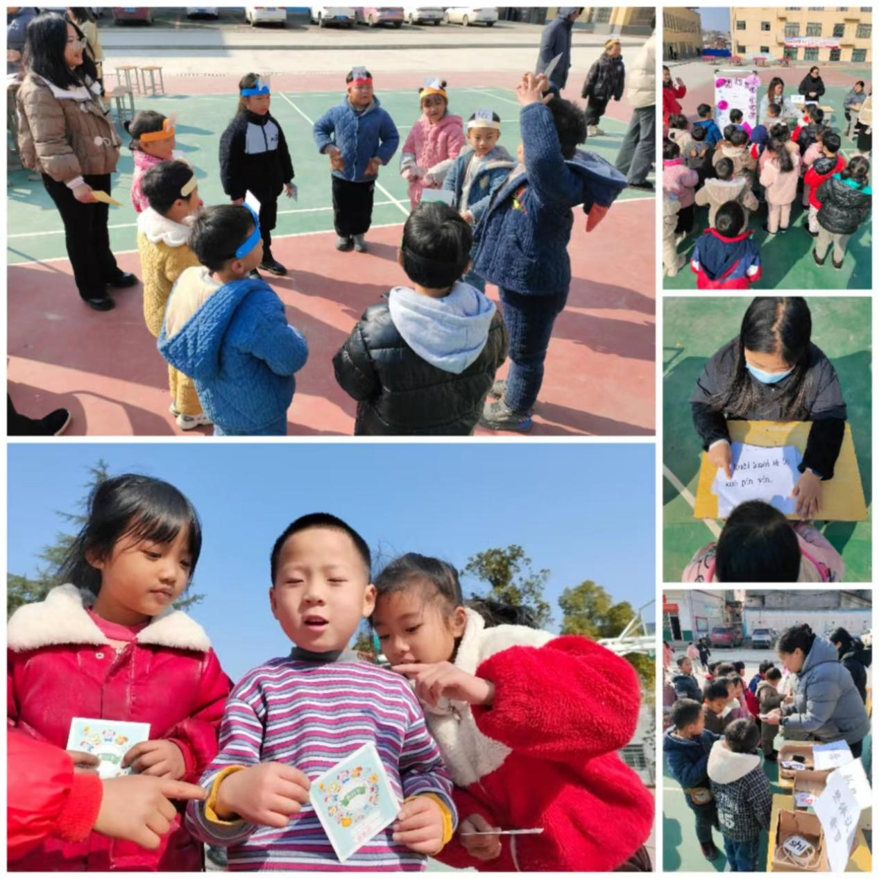 愛(ài)“拼”才會(huì)贏，“音”你而精彩！