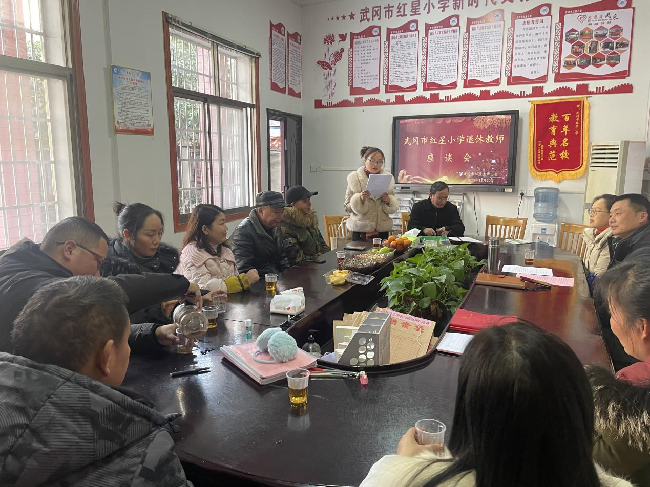 退休不褪色，余生亦光輝