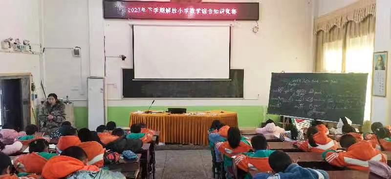 在競(jìng)賽中磨礪，在磨礪中提升