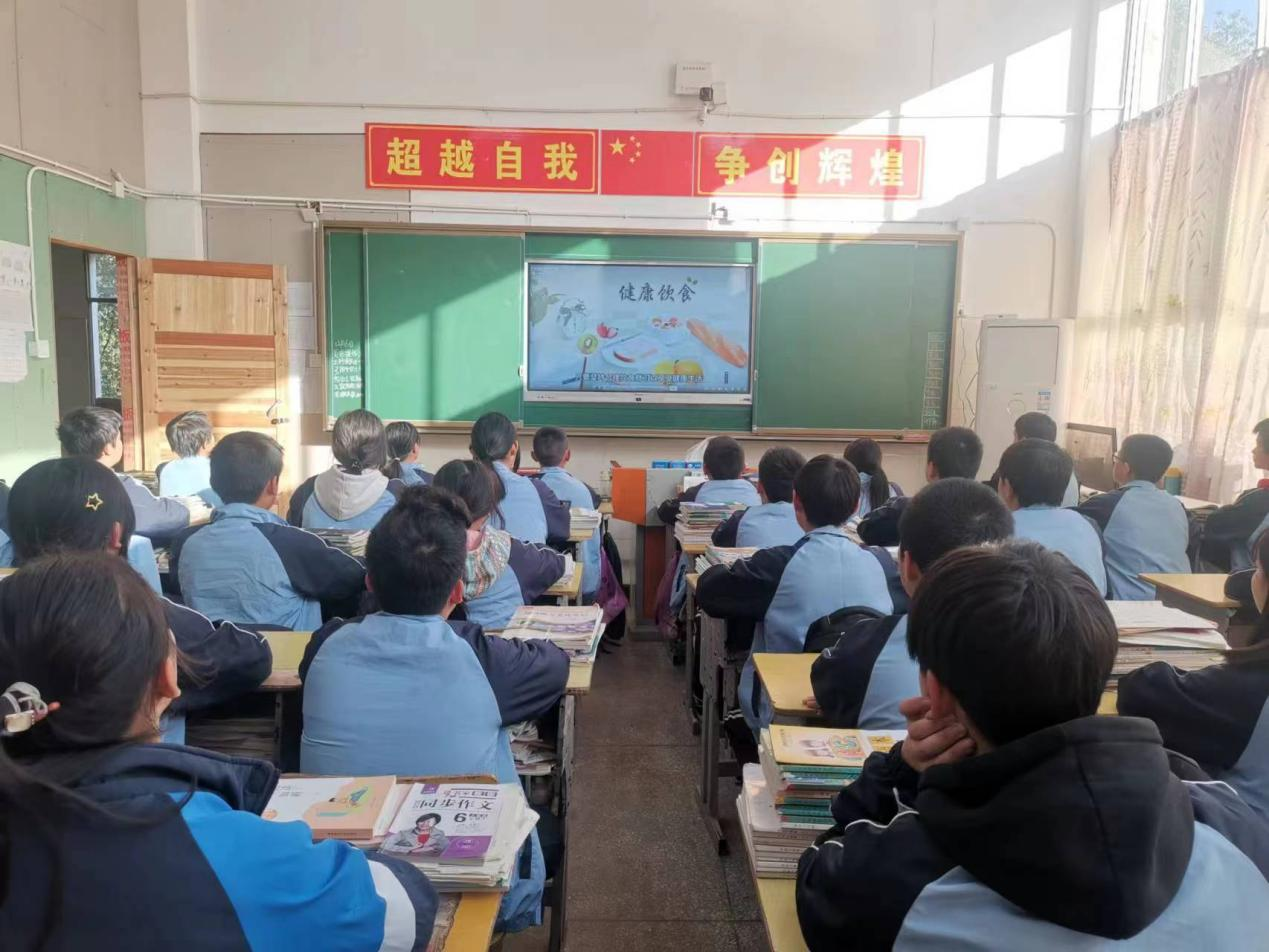 科學(xué)合理營(yíng)養(yǎng)飲食  共創(chuàng)健康美好生活