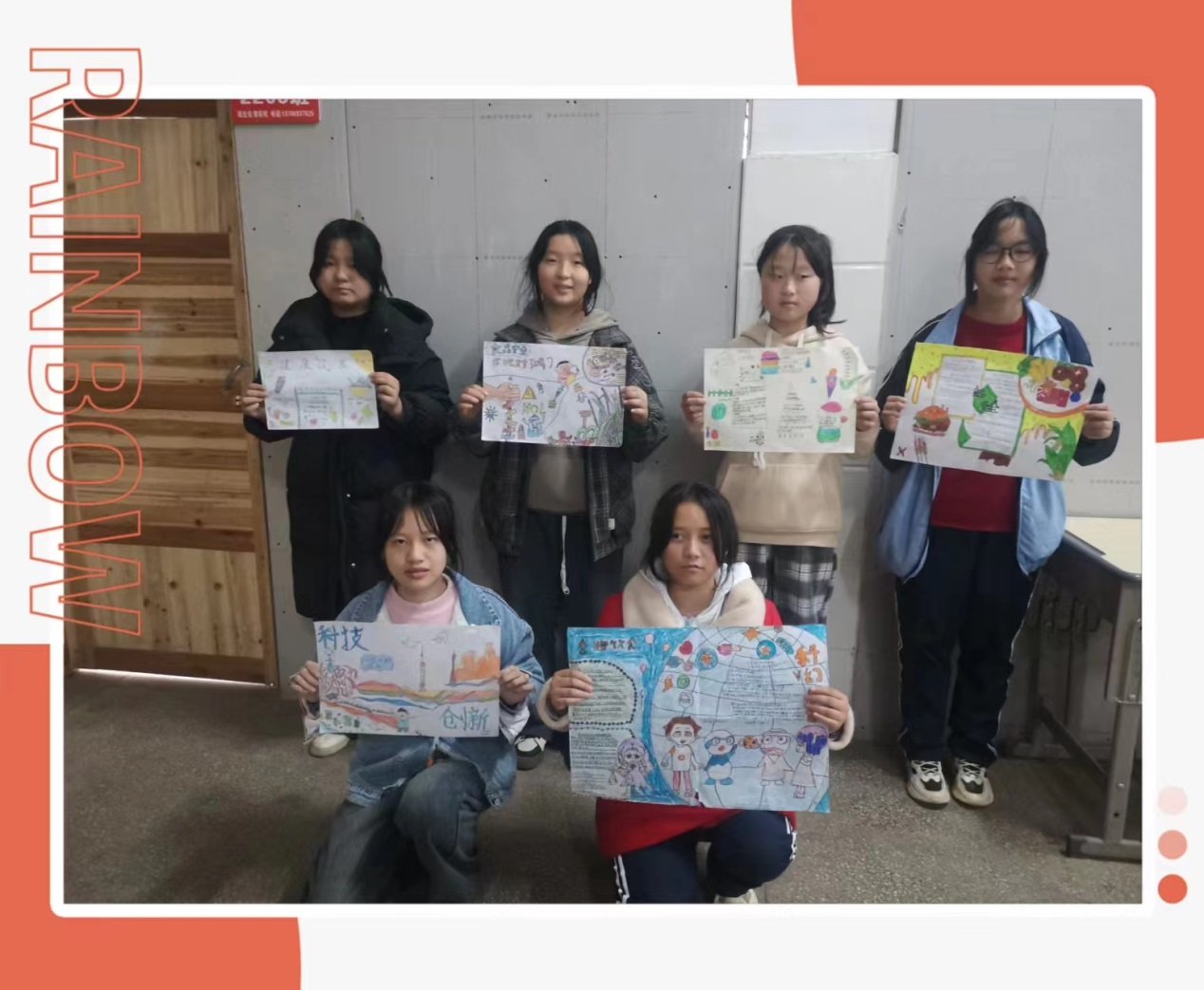 科學(xué)合理營(yíng)養(yǎng)飲食  共創(chuàng)健康美好生活