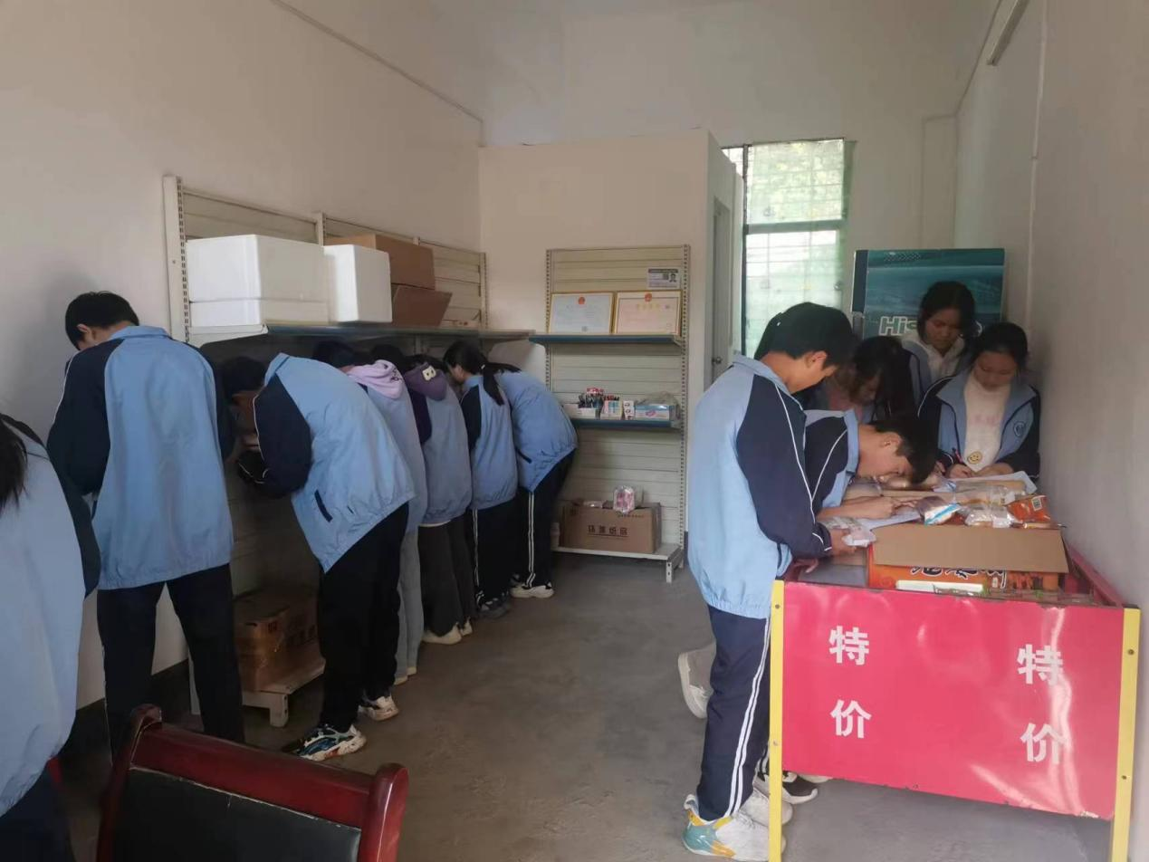 科學(xué)合理營(yíng)養(yǎng)飲食  共創(chuàng)健康美好生活