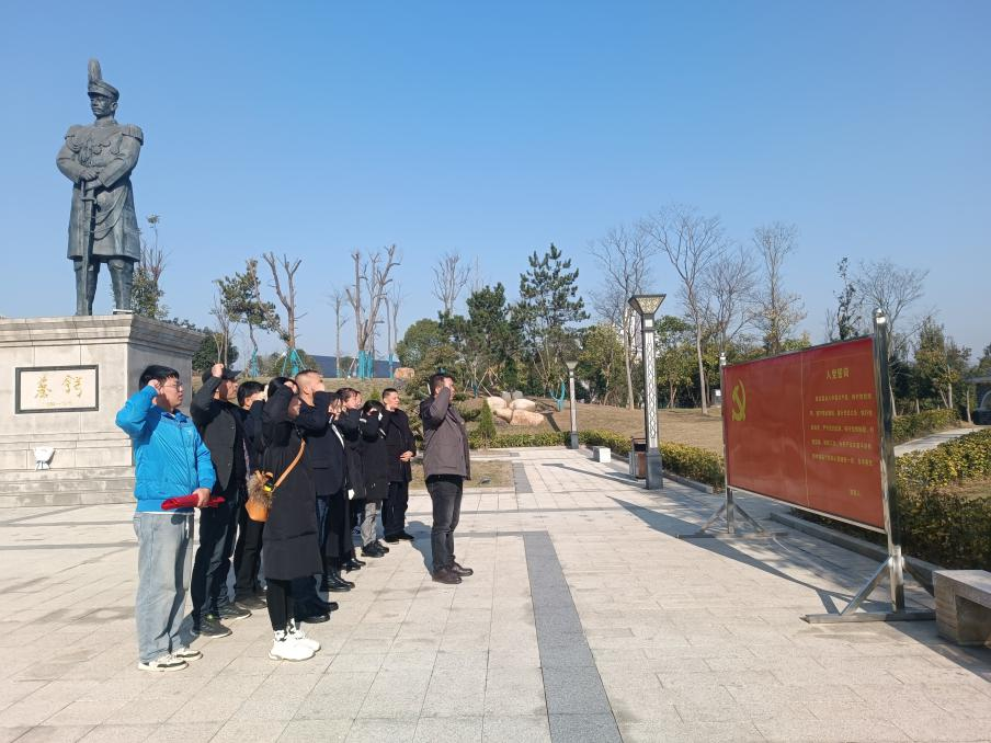 “尋先輩足跡，踐革命精神”