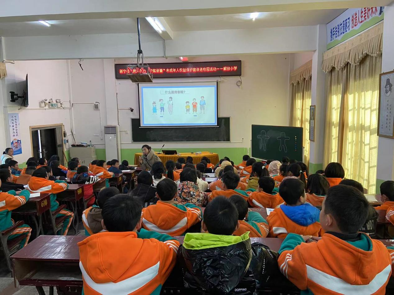 同心聚力   護(hù)航新蕾