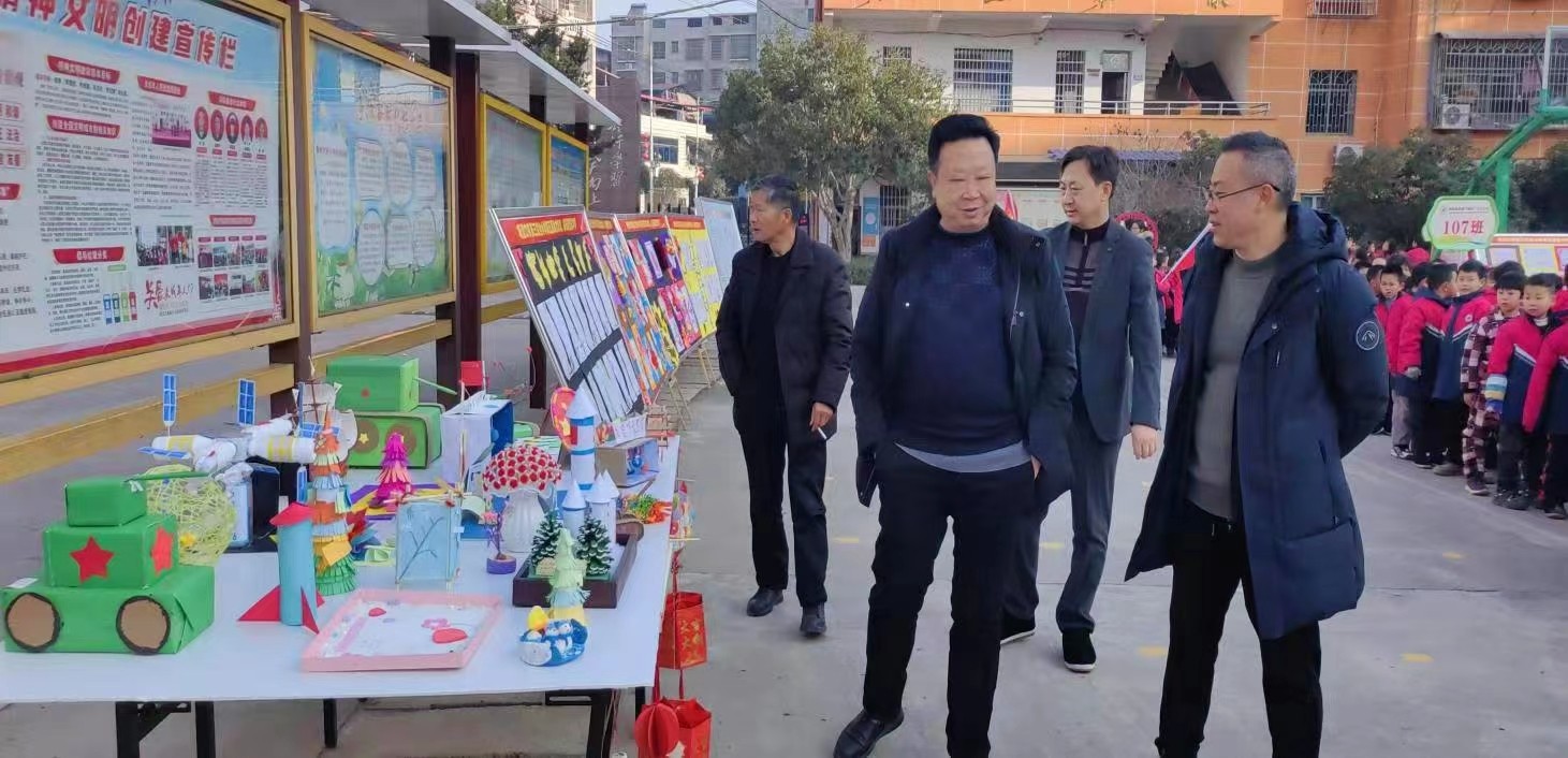 助力雙減·多彩課堂