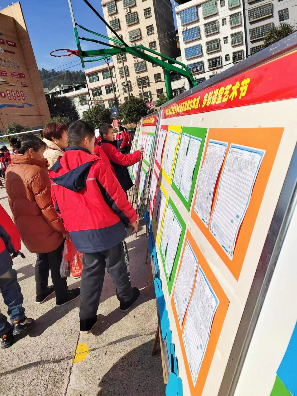 助力雙減·多彩課堂