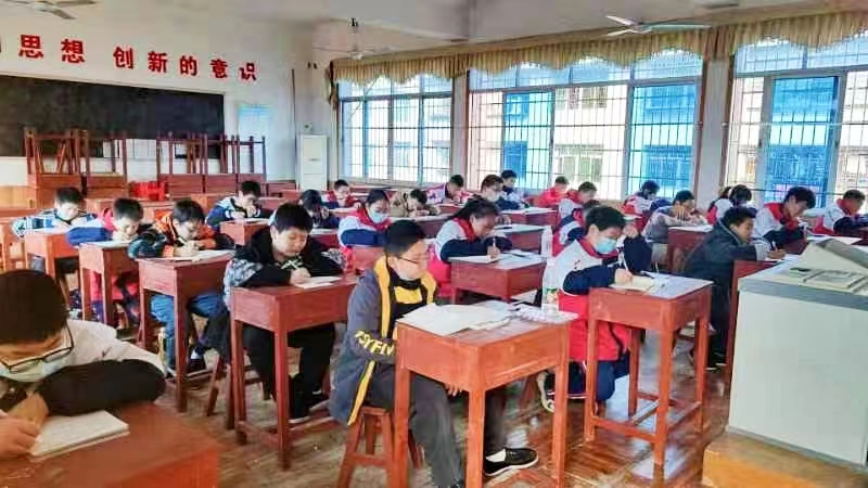 展思維風(fēng)采，享數(shù)學(xué)魅力