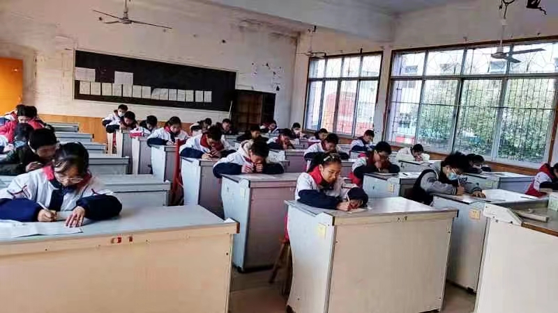 展思維風(fēng)采，享數(shù)學(xué)魅力