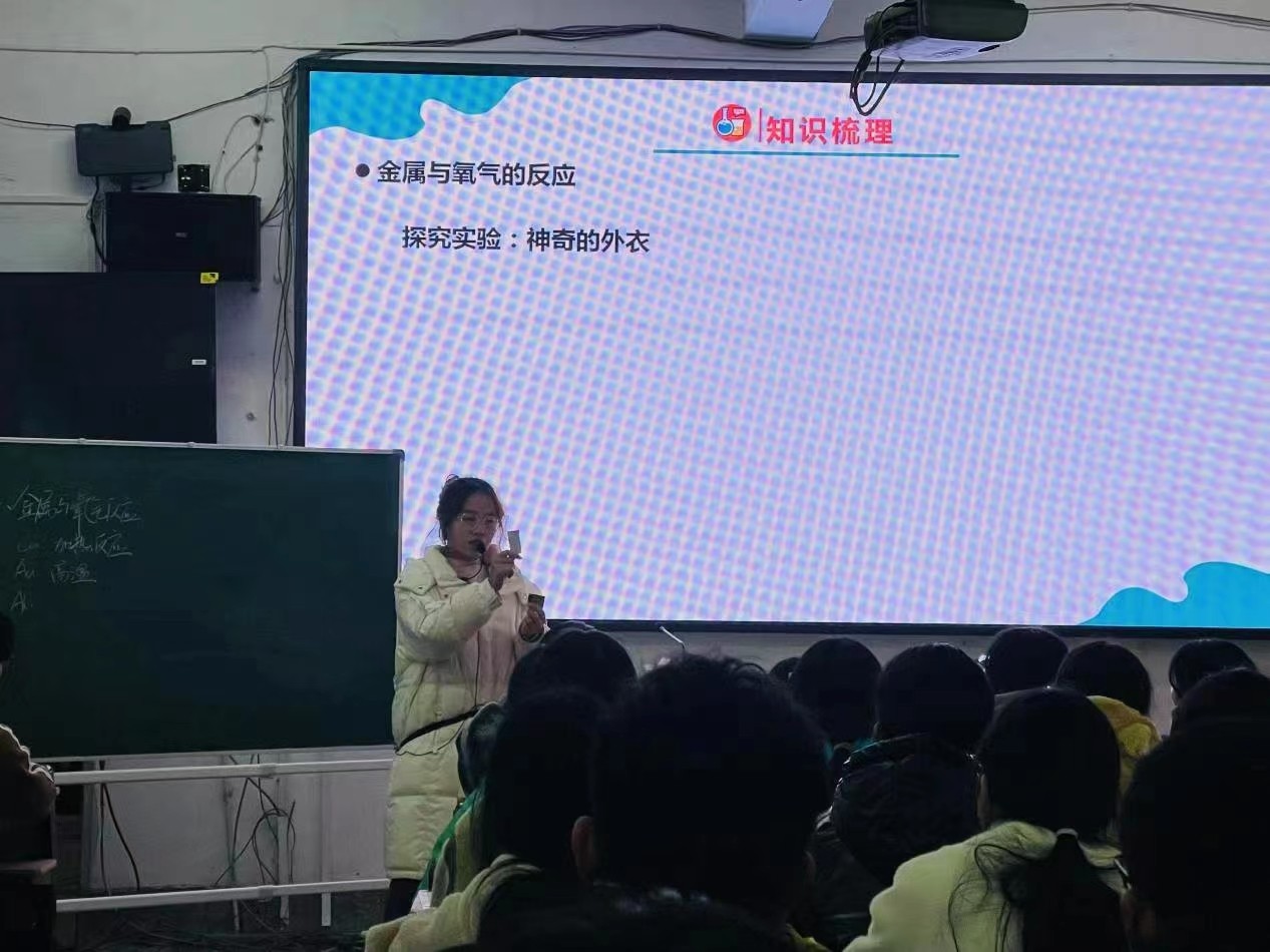 回龍寺鎮(zhèn)中心學校2023年秋中小學教師教學比賽 軍田中學賽區(qū)通訊報道