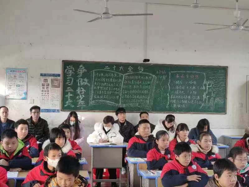 北塔小學(xué)：踐行新課標(biāo)  專家來引領(lǐng)