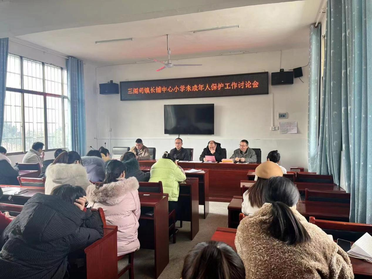 以案為鑒敲警鐘 助苗成長護安全